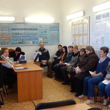 Трудовому коллективу – о будущей пенсии