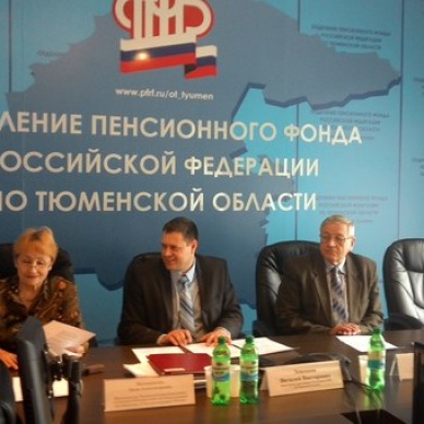 Об итогах совместной работы в 1 квартале 2015 года в режиме видеосвязи