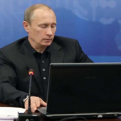 Запущен новый сайт президента России