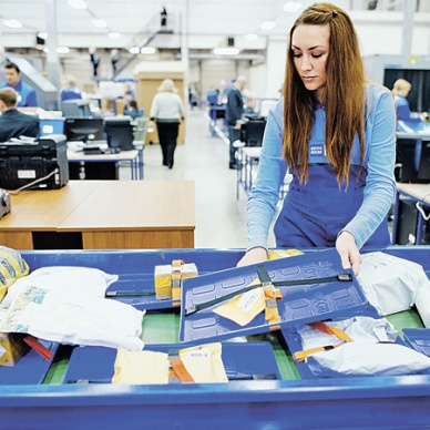 Когда почта в России станет быстрее и удобнее