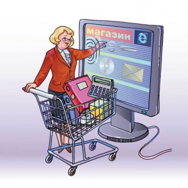 Почта России предлагает особые условия работы  для тюменских интернет-магазинов