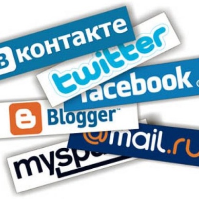 США будут бороться с Россией при помощи соцсетей