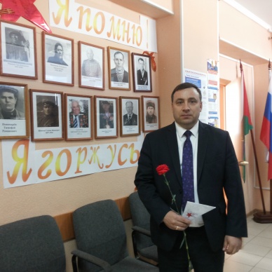 Сохраним память для будущих поколений