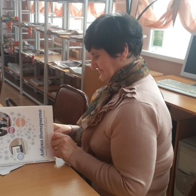 «Школа молодого пенсионера» продолжает свою работу