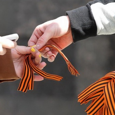 Акция «Георгиевская ленточка» стартует в Тюмени