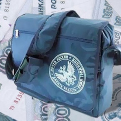 Выплата пенсий и пособий в праздничные дни