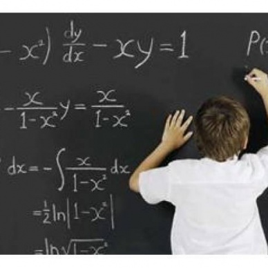 Физико-математическая школа для одаренных детей начинает прием заявлений