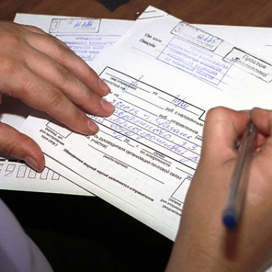 МВД и «Почта России» защитят деньги населения