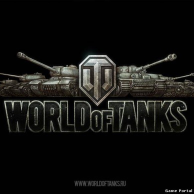 Россияне стали чемпионами мира по World of Tanks