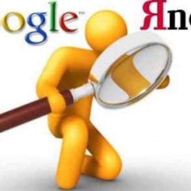 "Похудеть за сутки", "заболеть за 5 минут" и "стать феей за секунду" или, чего хотят от Яндекса россияне?