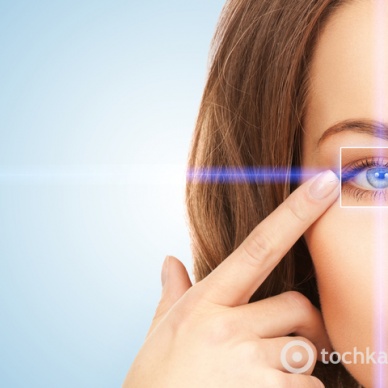 В Томске придумали, как лечить глаза солнечным светом