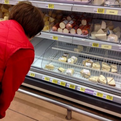 Росстат: россияне тратят больше, чем зарабатывают