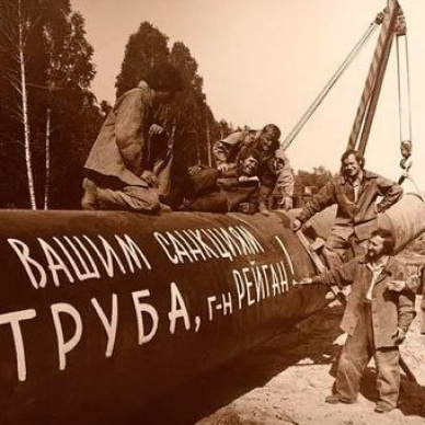 Как СССР с санкциями боролся