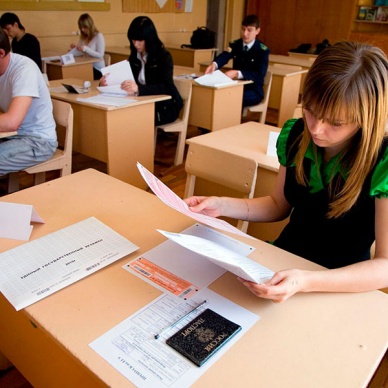 Школьники получили возможность лучше подготовиться к ЕГЭ