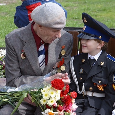 Почта России связала поколения