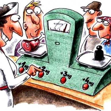 Минпромторг установил, какой недовес можно считать обманом покупателей