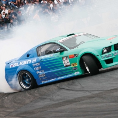 23-24 мая в Тюмени стартует «RDS Урал»-2015