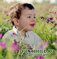 Что делать, если ребенок тихоня?