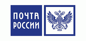 Почта России объявляет старт Всероссийской декады подписки
