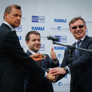 Почта России приобрела более 100 автомобилей КАМАЗ для доставки почтовых грузов