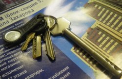 Ставка по ипотеке может снизиться до 7-8%