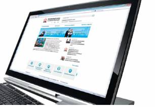 Встреча с трудовым коллективом ООО «Тобольск-Нефтехим»