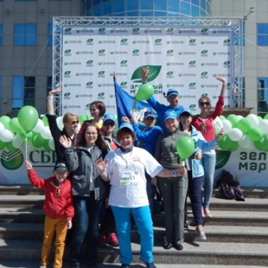 Приняли участие в «Зеленом марафоне»