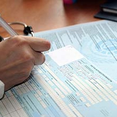 Оплачиваемый больничный могут оставить только участникам спецпрограмм