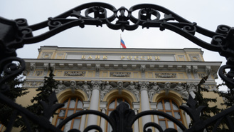 В ночь на 1 июля компьютерные сети банков могут дать сбой