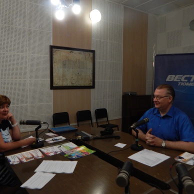 ПФР – детям и взрослым