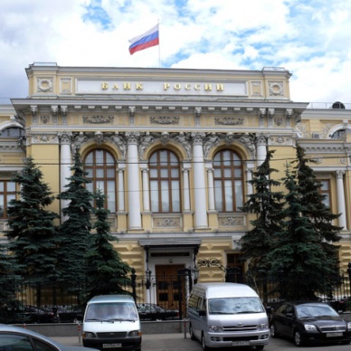 ЦБ 1 июня отозвал лицензии у трех банков