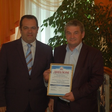 Агрокомплекс «Викуловский» назван лучшим страхователем по итогам 2014 года