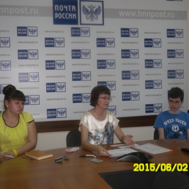 63 тюменских школьника будут летом работать на Почте России