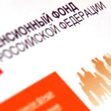 В Упоровском районе продолжается информирование трудовых коллективов о новом порядке расчёта пенсий с 2015 года