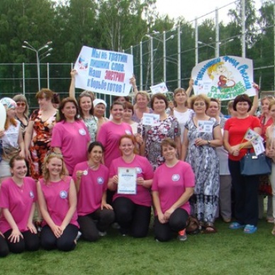 В Тобольске прошла спартакиада работников социальной сферы