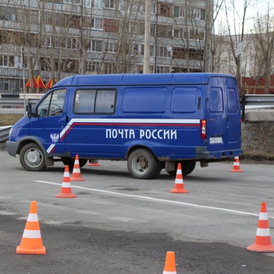 Лучшего почтового водителя макрорегиона «Урал» выберут в Тюмени
