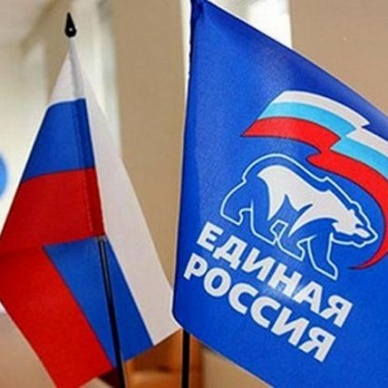 Встречи с гражданами в региональной общественной приемной Председателя Партии «Единая Россия» Д.А. Медведева в Тюменской области