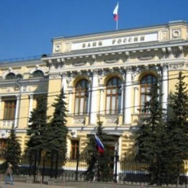 Банк России снизил ключевую ставку до 11,5%