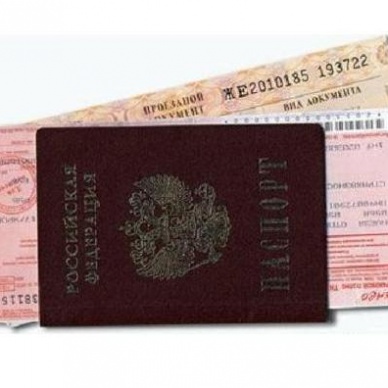 Тюменских должников не отпустят за границу