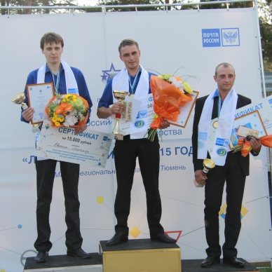 Лучший водитель почтовой машины макрорегиона «Урал» работает в Ишиме