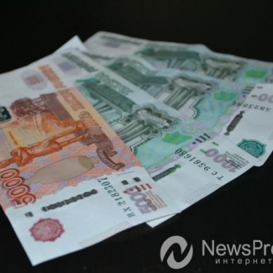 Официальные курсы валют на 19 июня