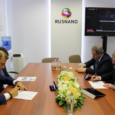 Почта России и РОСНАНО подписали соглашение о внедрении нанотехнологий для повышения эффективности работы почты