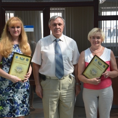 Благодарность от Тюменской региональной общественной организации выпускников ТюмГУ