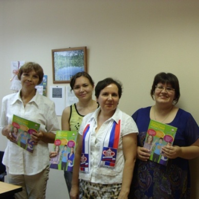 Встреча с коллективом издательского центра «Голышмановский вестник»