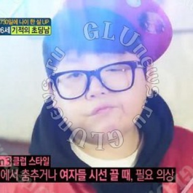 Синдром вечной молодости: в 26 выглядит на 10 лет