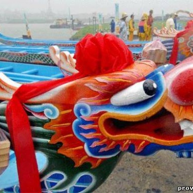 Фестиваль лодок Дракона в Китае