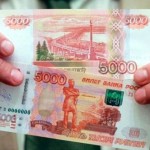 В стране может появиться новая 10-тысячная купюра. Изобразят на ней новый субъект РФ