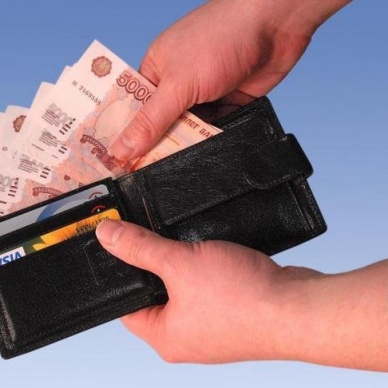 Рецепт: "Как вновь почувствовать радость наличных в кармане" даже если у Вас не высокий личный доход…