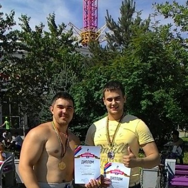 День молодежи по-спортивному