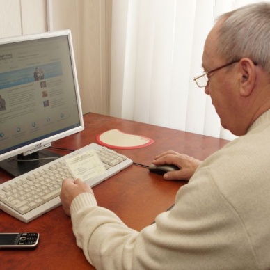 Работникам библиотечной системы Викуловского района рассказали  о будущей пенсии